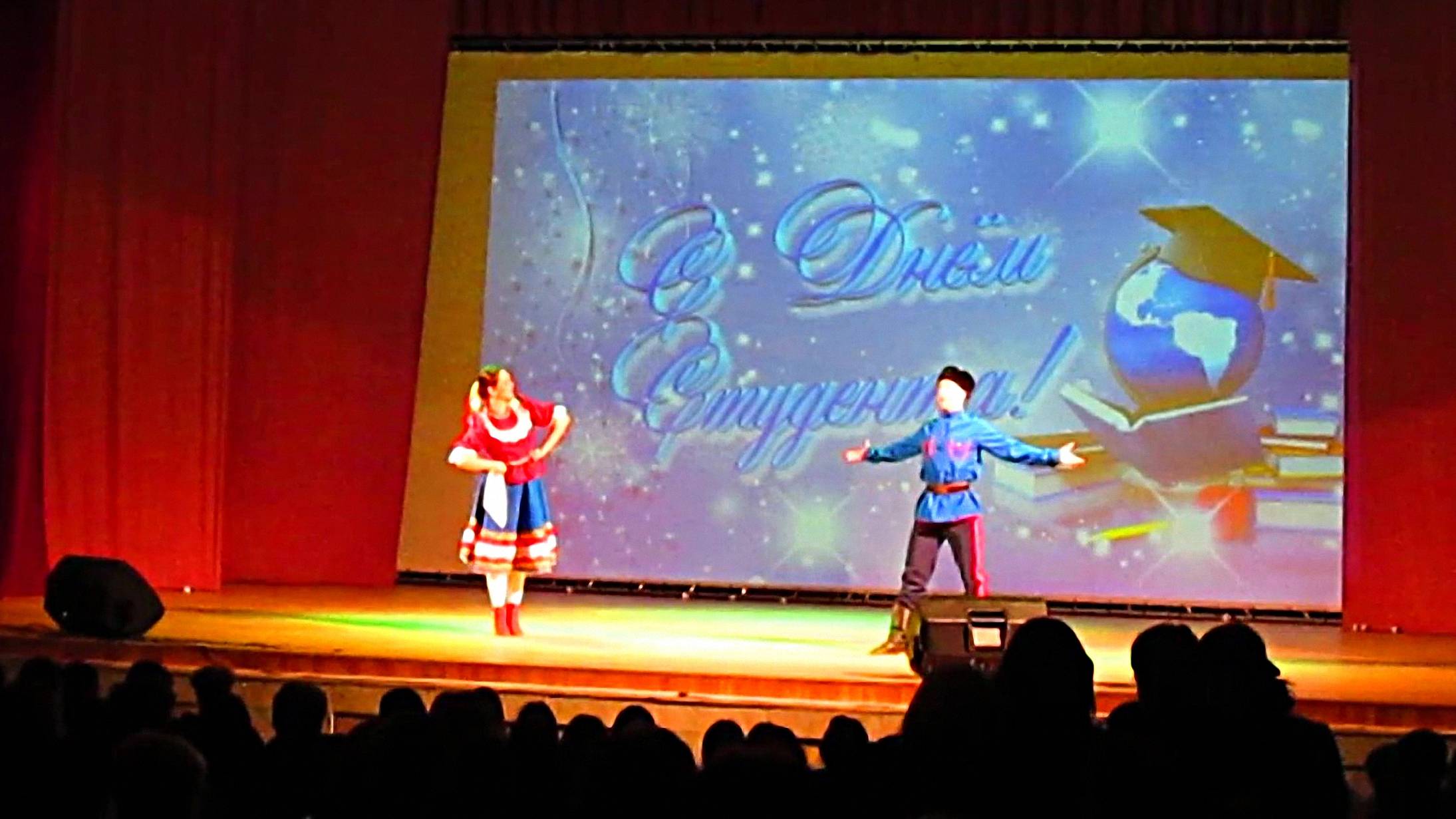 Плясовая смотреть онлайн