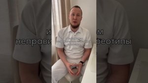 У ребёнка Х-образные ноги