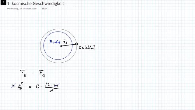 1. kosmische #Geschwindigkeit смотреть онлайн