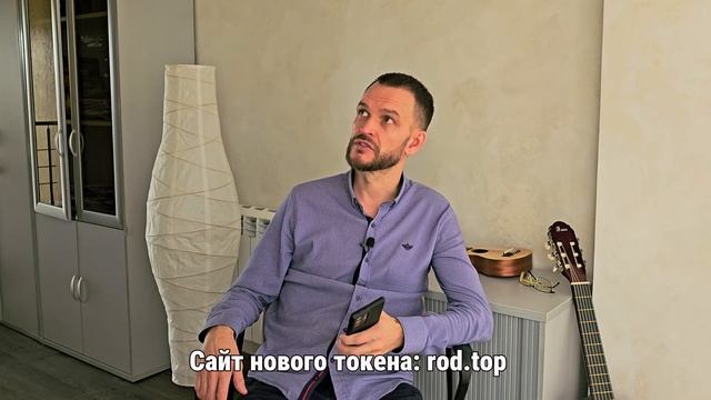 Затянувшаяся кульминация блокчейн эволюции уже в 2024-м - успевай поддержать смотреть онлайн
