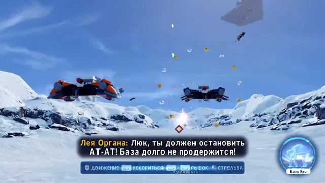 Ежепятничная Водолейка от LIBERLIBRA #22 - продолжаем проходить Lego Star Wars The Skywalker Saga смотреть онлайн