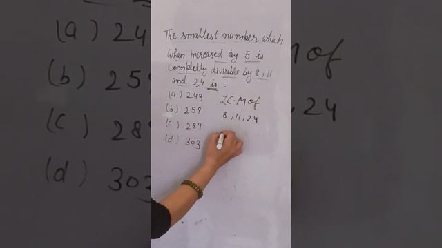 #maths #mathtrick #shortvideo #viral 🔥#2023 #simplify смотреть онлайн