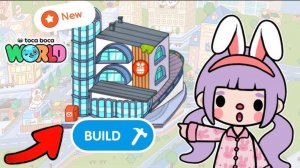 ТОКА БОКА СЕРИАЛ ОБУСТРОЙСТВО