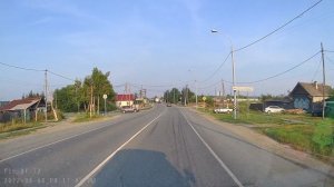 8.08.22г. Свердловская область. посёлок Белоярский. ч.1