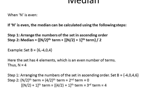 2. Median Video смотреть онлайн