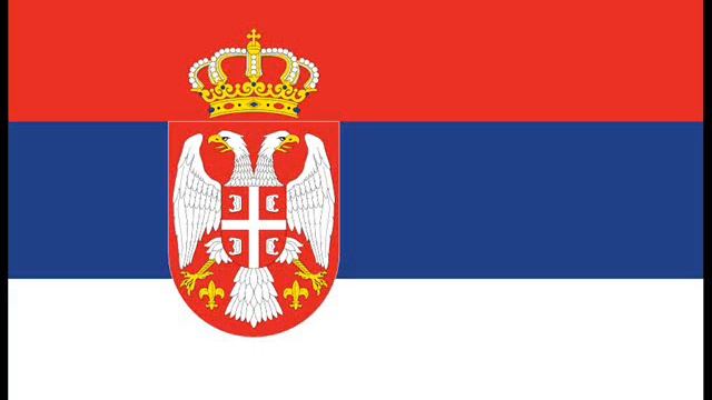 Perica Ivanović - Srpska Granata