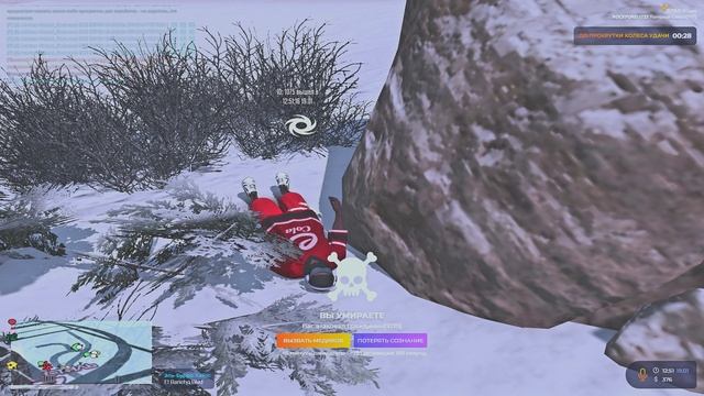 3232323 смотреть онлайн