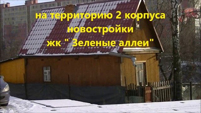 БесПредел Анонс 151214 смотреть онлайн