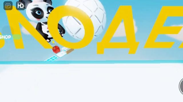 прохожу OBBI Чудо чая 1часть смотреть онлайн