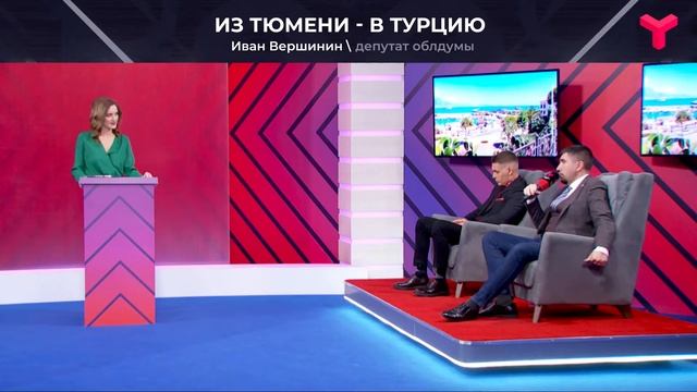 Оборот товаров и услуг смотреть онлайн