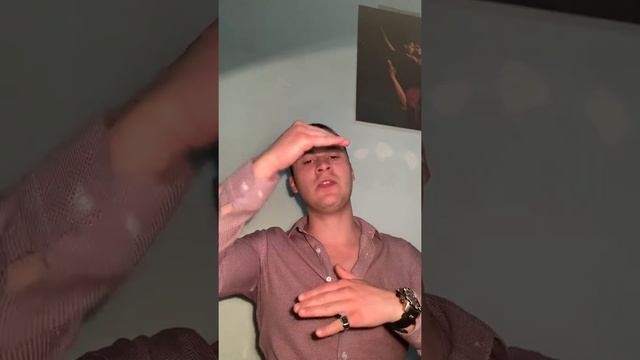 О решении задания №19 смотреть онлайн