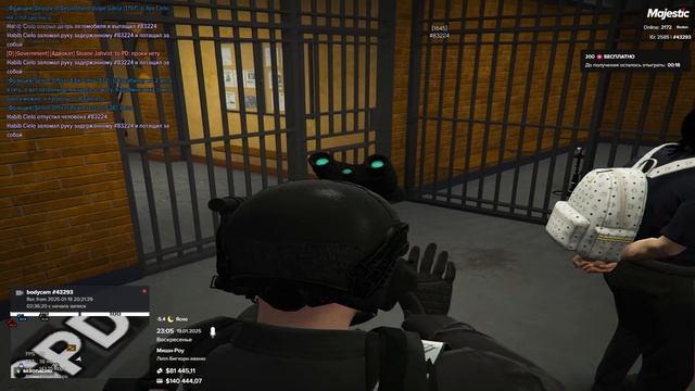 тип дал q смотреть онлайн