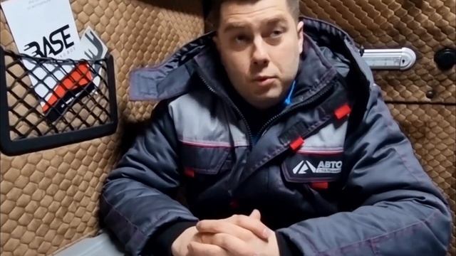 Мы держим слово Закабинный спальник BASE ответы на замечания. Доработки. Кебухов смотреть онлайн