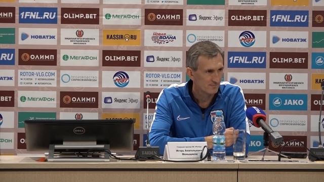 "Ротор" - "Факел": послематчевая пресс-конференция смотреть онлайн