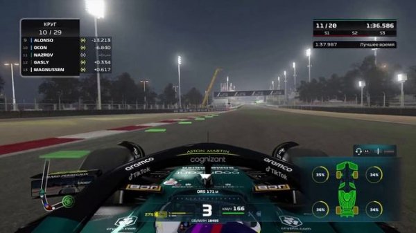 F1 2022. Начинаем карьеру пилота 1#. #F1, #ф1, #гонки