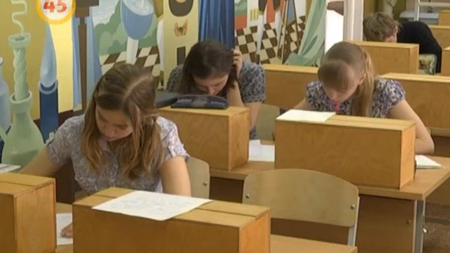Зауральский выпускник набрал 100 баллов по ЕГЭ смотреть онлайн