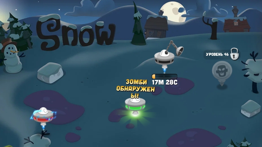 Zombie catchers-Охотник на зомби-Snow/снег (11 клип)