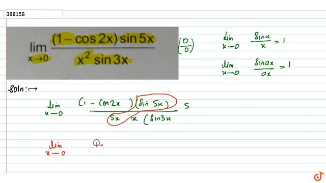 `lim_(x- gt0)((1-cos2x)sin5x)/(x^2sin3x)` смотреть онлайн