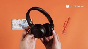 Обзор Наушников JBL Tune 520BT | Ситилинк