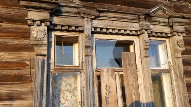 Старые дома смотреть онлайн