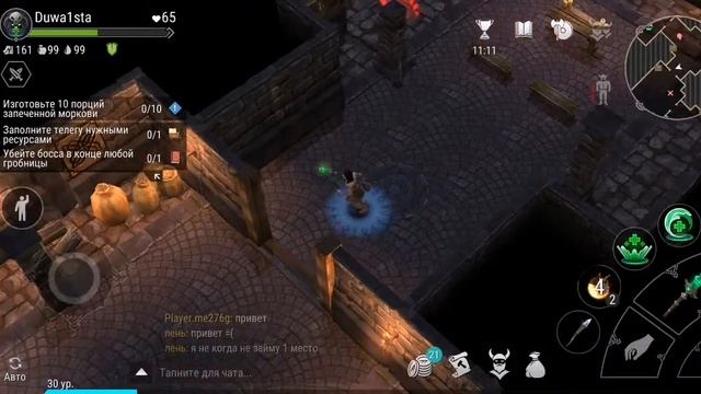 Прошёл гробницу полностью! Frostborn прохождение с нуля,часть 15. смотреть онлайн