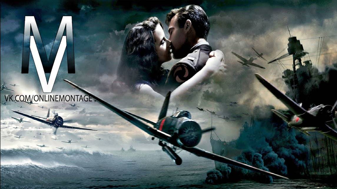 Перл Харбор Wishmaster  Nightwish Wishmaster Pearl Harbor HD