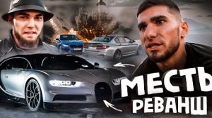 СРОЧНО ! АСХАБ ГОТОВИТ МОНСТРА ! УНИЧТОЖЕНИЕ АХМЕДА !