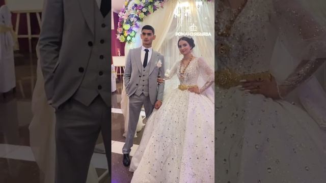Новая пара Ваня и Марина 🥰😍Мин-Воды! #романэябьява #цыганскаясвадьба смотреть онлайн