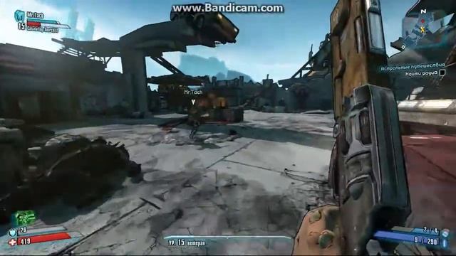 Прохождение Borderlands 2 #9 Щит или Пушка [CO-OP] смотреть онлайн