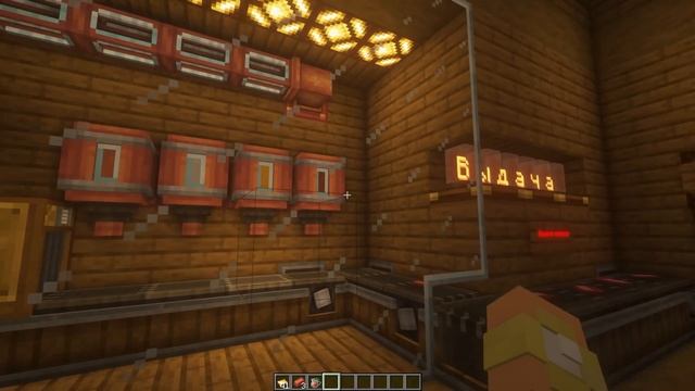 НОВЫЙ СПОСОБ СОЗДАНИЯ МАГАЗИНА В CREATE смотреть онлайн