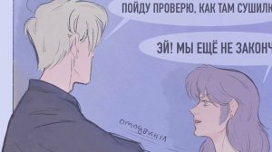 Упрямая БАБА! - Комиксы леди Баг и Супер Кот.