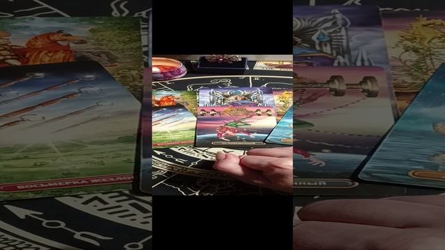 Как Вам поступить?