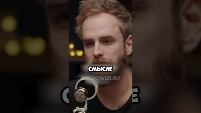 ЛЮБОВЬ К ДЕНЬГАМ - ЭТО НЕ ГРЕХ #бизнес #саморазвитие #мотивация смотреть онлайн