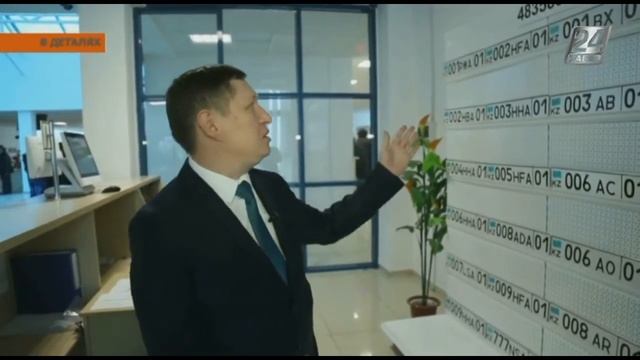 В деталях. Специализированные ЦОНы: услуги для автовладельцев смотреть онлайн