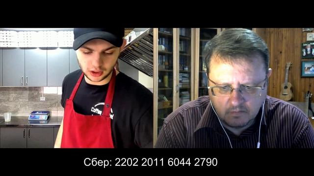 Обсудили с поваром меню древних славян смотреть онлайн