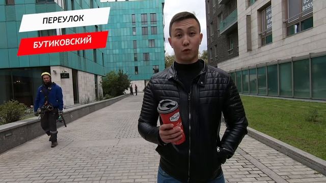 Бутиковский переулок смотреть онлайн