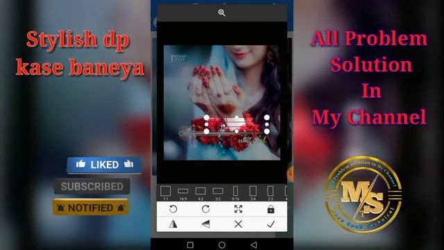 new glass font dp editing tutorial || photoshope cc editing #Maan Saab Technical смотреть онлайн