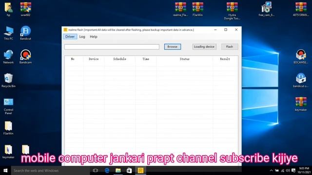 Realme flash tool download||realme c15 flash||realme all mobile flash tool download смотреть онлайн