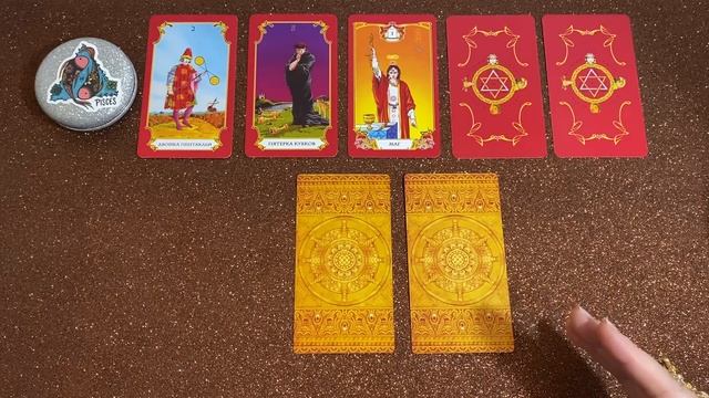 РЫБЫ 💌💌💌 ШОК! Вам ПИСЬМО из Вашего БУДУЩЕГО! таро расклад гадание онлайн смотреть онлайн
