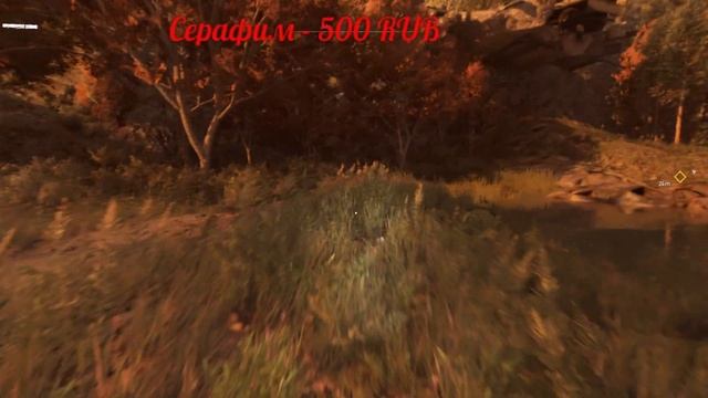 Dying Light 2 Система повреждений хорошая смотреть онлайн