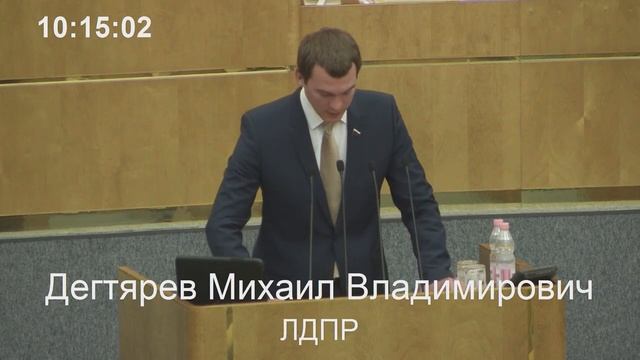 Дегтярев: Броневик Жириновского охраняет мир в Луганске! 20.05.2014 смотреть онлайн