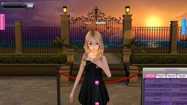 Насчёт будущего сериала.Злой~Няфа смотреть онлайн