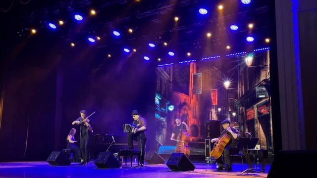 Comme il faut (E.Arolas) Tango Orchestra MISTERIOSO смотреть онлайн