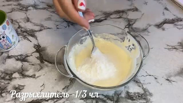 Домашняя еда