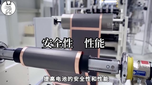 歐美日韓爭奪鋰電標準，60%產能將過剩，中國鋰電池竟還有短板？ 【硬核熊貓說】 смотреть онлайн