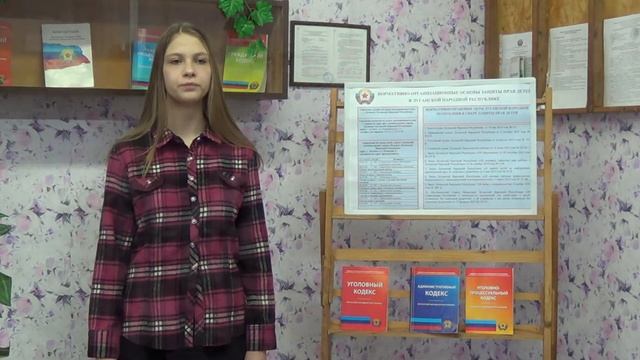 Консультативный пункт смотреть онлайн