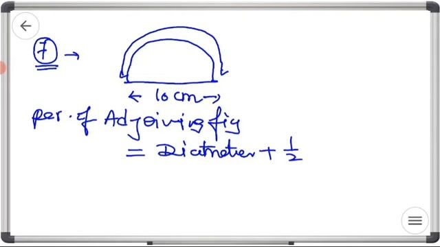 @MathematicsHub1 |Perimeter and area|exercise11.3|7th|ncert смотреть онлайн