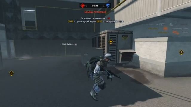 Стояк. vs. Ночные_волки_68_ (Д17) [Warface] 18+ смотреть онлайн