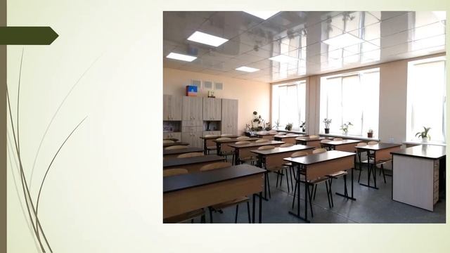 Звіт директор ЗЗСО № 47, м Херсон, 2022 1 смотреть онлайн