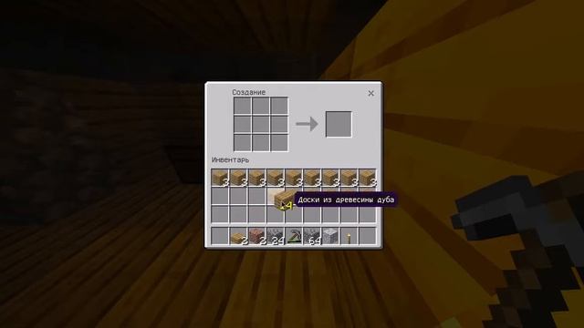 ВЫЖИВАНИЕ НА СЕРВЕРЕ LimeDex С НУЛЯ (1 часть) смотреть онлайн